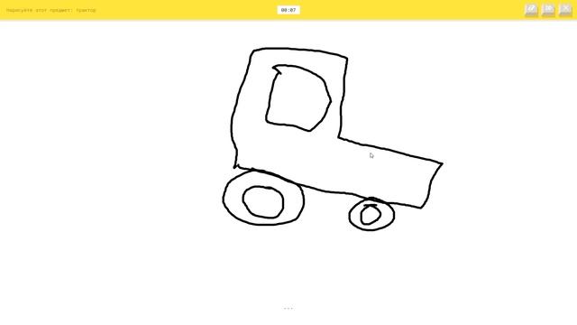 ВЕЛИКИЙ ХУДОЖНИК РИСУЕТ ДЛЯ БЕЗДУШНОЙ МАШИНЫ смотреть онлайн