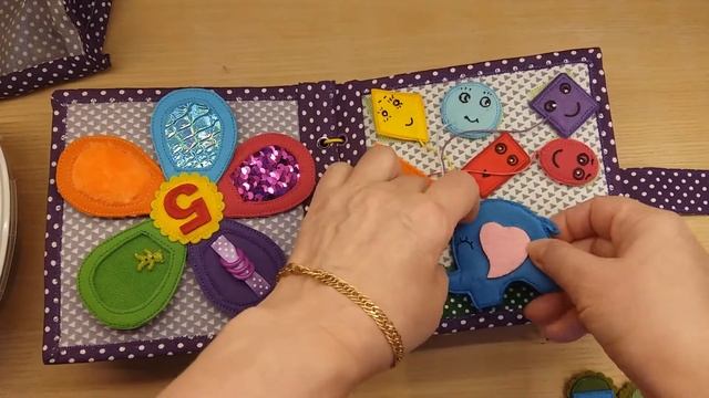 Развивающая книга "Веселый счет" смотреть онлайн