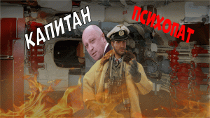 Обычный день на подлодке в barotrauma