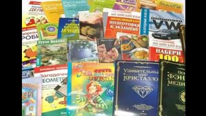 Информатика для детей! Курс КомпьютЕрики  Урок 1