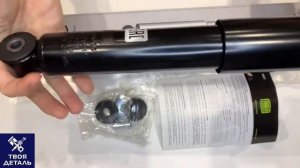 ag01005 Амортизатор передней подвески Lada 2101 2103, 2106, Niva 2121