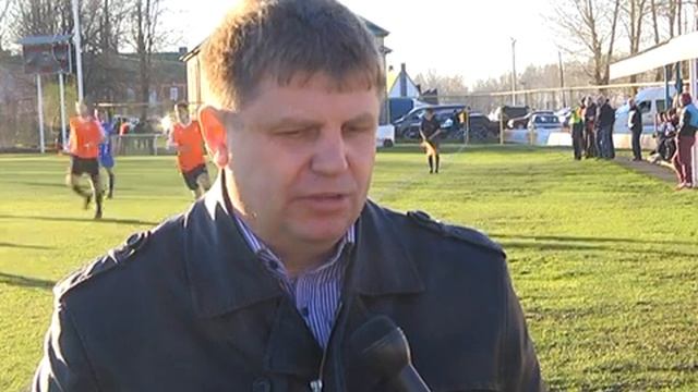 Футбол Шахтер Димитровград смотреть онлайн