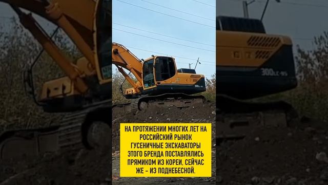 Разворот бизнеса на Восток: корейская техника прямиком из Китая