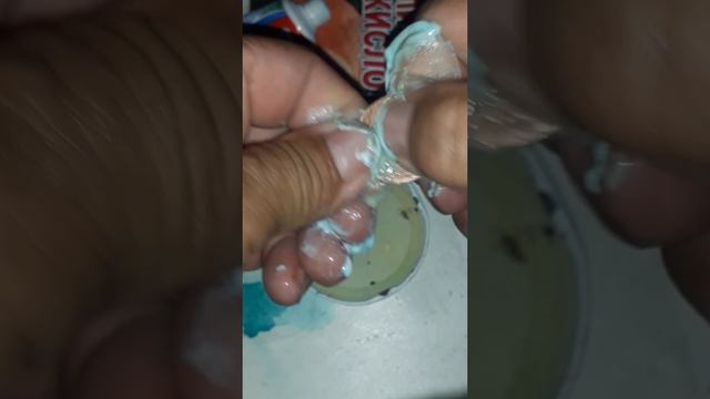 чистим манету ЦАРСКИЙ РАСИИ вода+лимонный кислота смотреть онлайн