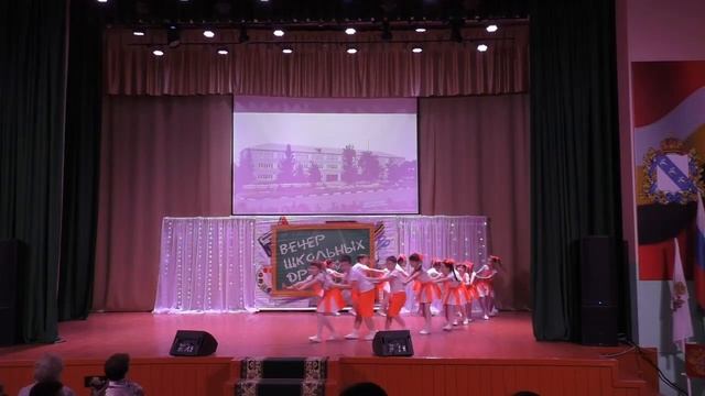 "Театр танца "Тандем"- "Бим-бом" смотреть онлайн