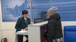 Как погасить долг по имущественным налогам? ("Будни", 12.12.23г., Бийское телевидение)