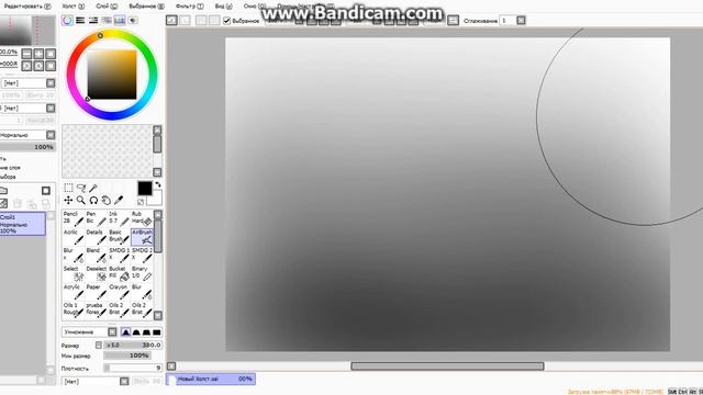 Как сделать красивую картину с сердцем в Paint Tool SAI смотреть онлайн