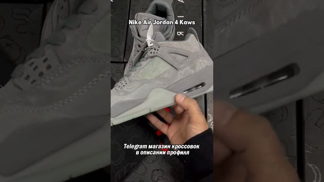 Топ 3 кроссовок на зиму кроссовки poizon nike adidas jordan топ