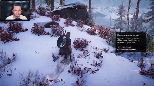 ASSASSIN's CREED VALHALLA (Вальгалла) Прохождение #1 ● ЭЙВОР БРАТ ВОЛКА! ЖЕСТОКОЕ НАЧАЛО [2K 60ᶠᵖˢ] смотреть онлайн