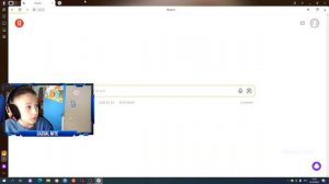 Как поменять фон на Windows 10