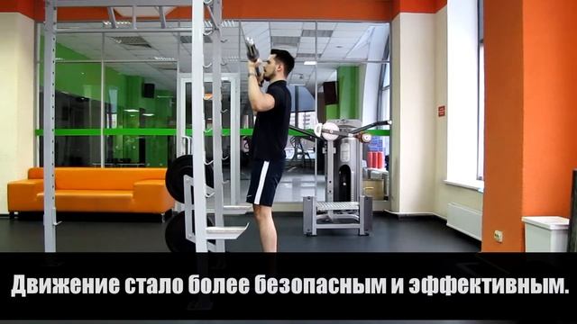 Переразгибание поясницы в вертикальном жиме | Боль в пояснице, образование межпозвонковых грыж смотреть онлайн