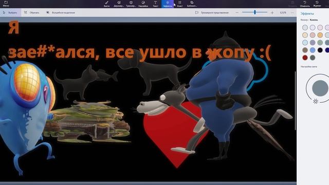 Великолепная доска почёта | SHON | Bro270gk | & Смешные нарезки смотреть онлайн