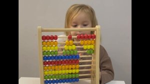 Состав числа (0 класс)