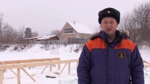 Дмитрий Чепкин о порядке проведения крещенских купаний в Республике Алтай в 2023 году