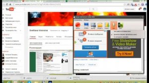 Как записать видео с экрана бесплатно. OCam - программа