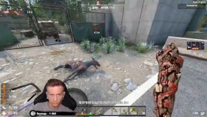 Феня Играет в 7 Days to Die #8