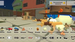 Сделал скин Дена 19к @den19k