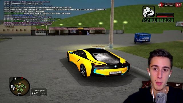 КУПИЛ LAMBORGHINI HURACAN С ЛАУНЧ КОНТРОЛЕМ В GTA CRMP смотреть онлайн