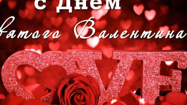 №145 Моим друзьям и родным посвящается