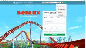 Как зайти на аккаунт другого игрока в роблокс?