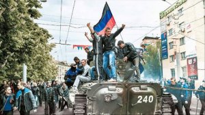 ДДТ   Русская весна