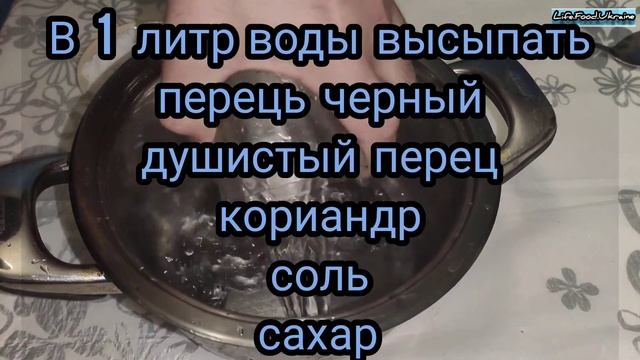 Скумбрия слабосолёная за 24 часа, очень лёгкий и вкусный рецепт приготовления #скумбрия#еда#рецепты смотреть онлайн