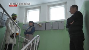 Соседские войны в Когалыме