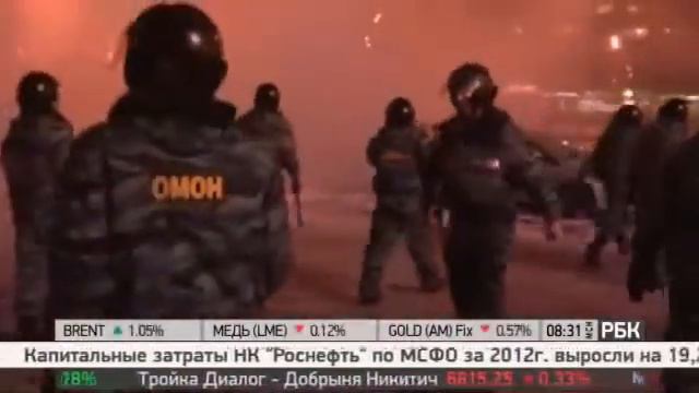 Хоккейные фанаты накрыли ACAB смотреть онлайн