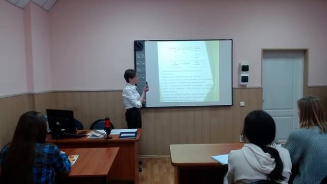 Открытый урок Е.А.Горской Предмет: "Агент банка" смотреть онлайн