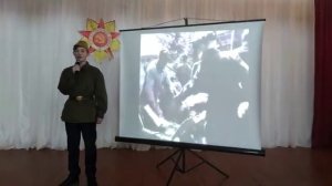 КОНКУРС ЧТЕЦОВ "Живые страницы Великой Победы" Стихотворение "Ветер войны" СТИХИ НА ДЕНЬ 9 мая 45 г