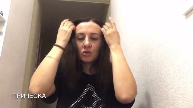 Женские траблы#советы#полторашка#девушки поймут#желания#мечты