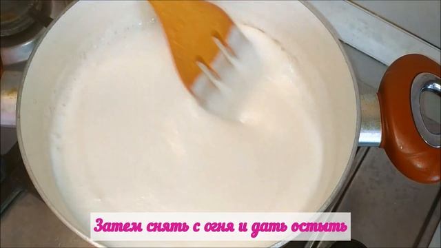 Домашнее МОРОЖЕНОЕ ИЗ МАРШМЕЛЛОУ! Невероятно Молочный Вкус!