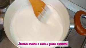 Домашнее МОРОЖЕНОЕ ИЗ МАРШМЕЛЛОУ! Невероятно Молочный Вкус!