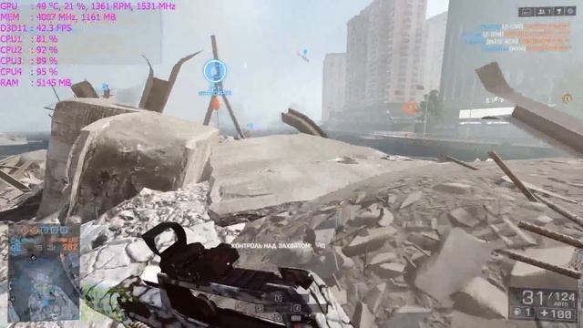 Intel core 2 quad q6700 @3.5Ghz in Battlefield 4