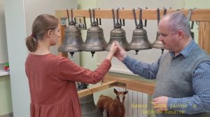 Василий Вакатов. Часть 13. Постановка Зазвонные колокола.