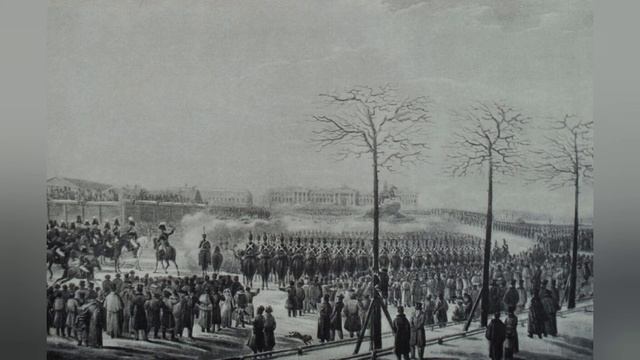 Декабристы видео урок по теме декабристы смотреть онлайн