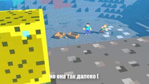 СТИВ И АЛЕКС с в Жизни MINECRAFT | мультик 6-8 серии