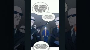 озвучка манги Культиватор из Будущего 31-45