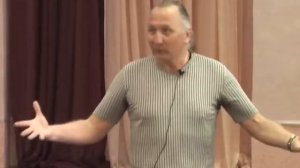 Евгений Квитт. Лекция в Екатеринбурге 25.05.12 Часть 3.avi