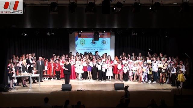 Награждение лауреатов. Волшебные мосты Европы 2013. Вена. Австрия. Top 2/2 смотреть онлайн