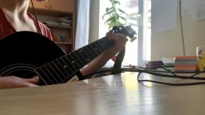 Шиза - ЮГ404(guitar cover)