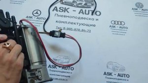 Новый компрессор пневмоподвески BMW F01 F02 F11 F07