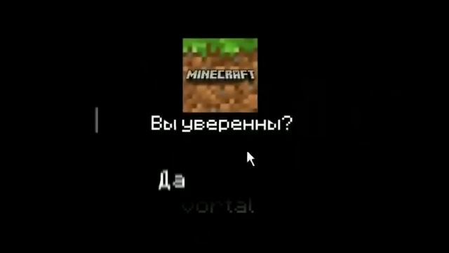 ЧТО ЛУЧШЕ ТЕРРАРИЯ VS МАЙНКРАФТ , ЧТО ТЫ ВЫБЕРЕШЬ! смотреть онлайн