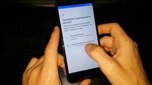 FRP 2020 Huawei Y5 2018 сброс гугл аккаунта простой способ google account frp bypass