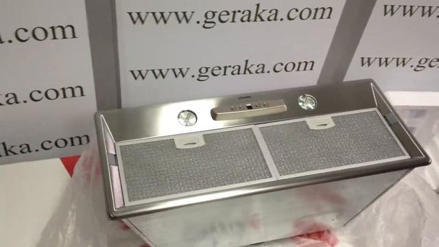 Eurolux Integra Lux аспиратор смотреть онлайн