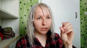 Вот и у меня отвалились волосы после осветления...делюсь впечатлениями...
