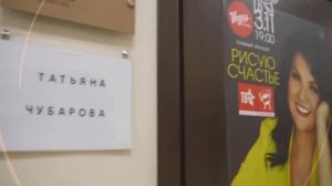 Фрагмент эфира (Шансон ТВ, 25.11.2022)