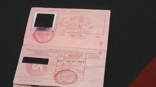 Официальная информация Управление по вопросам миграции ГУ МВД России по Самарской области.