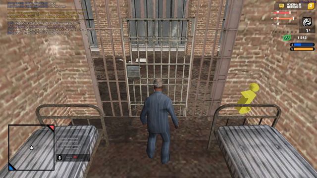 Безудержное веселье на протяжении 28 минут, 48 секунд. смотреть онлайн