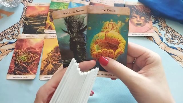 Таро wind rose дзен изображение 59